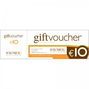 Gift Voucher