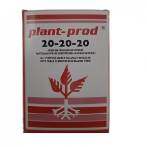PLANT PROD 1Kg