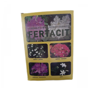 FERTACIT 1Kg