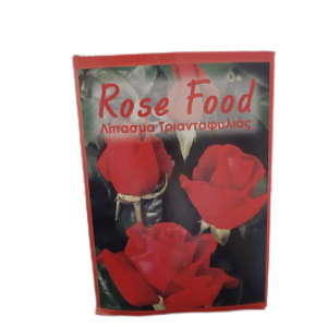 ROSE FOOD 1Kg